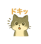 ハロウィン猫パーティ2 日常多め（個別スタンプ：8）