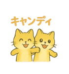 ハロウィン猫パーティ2 日常多め（個別スタンプ：12）