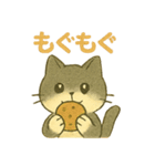 ハロウィン猫パーティ2 日常多め（個別スタンプ：14）