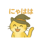 ハロウィン猫パーティ2 日常多め（個別スタンプ：15）