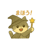 ハロウィン猫パーティ2 日常多め（個別スタンプ：16）