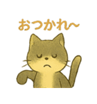 ハロウィン猫パーティ2 日常多め（個別スタンプ：17）