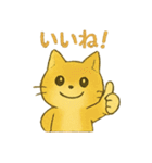 ハロウィン猫パーティ2 日常多め（個別スタンプ：18）