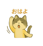ハロウィン猫パーティ2 日常多め（個別スタンプ：24）
