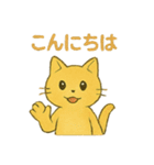 ハロウィン猫パーティ2 日常多め（個別スタンプ：25）