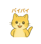 ハロウィン猫パーティ2 日常多め（個別スタンプ：29）