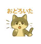 ハロウィン猫パーティ2 日常多め（個別スタンプ：32）