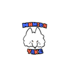 くたくたの犬（個別スタンプ：16）