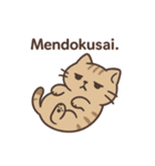 ネガティブねこのスタンプ（個別スタンプ：13）