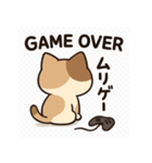 ネガティブねこのスタンプ（個別スタンプ：22）