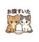 ネガティブねこ2匹スタンプ（個別スタンプ：6）