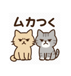 ネガティブねこ2匹スタンプ（個別スタンプ：11）