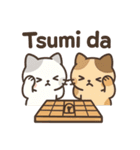 ネガティブねこ2匹スタンプ（個別スタンプ：23）