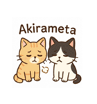 ネガティブねこ2匹スタンプ（個別スタンプ：33）