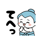 力士ちゃんのスタンプ3（個別スタンプ：1）