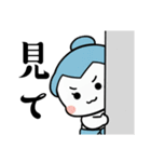 力士ちゃんのスタンプ3（個別スタンプ：3）