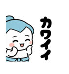 力士ちゃんのスタンプ3（個別スタンプ：4）
