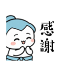 力士ちゃんのスタンプ3（個別スタンプ：7）
