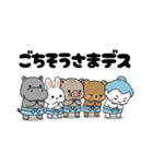力士ちゃんのスタンプ3（個別スタンプ：16）