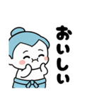 力士ちゃんのスタンプ3（個別スタンプ：19）