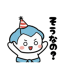 力士ちゃんのスタンプ3（個別スタンプ：21）