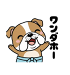 力士ちゃんのスタンプ3（個別スタンプ：28）