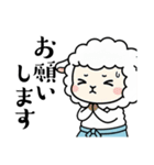 力士ちゃんのスタンプ3（個別スタンプ：32）