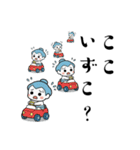 力士ちゃんのスタンプ3（個別スタンプ：37）