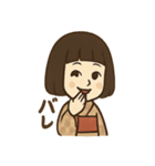 カタカタ人形のホラーな日常（個別スタンプ：1）