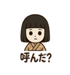カタカタ人形のホラーな日常（個別スタンプ：10）