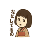 カタカタ人形のホラーな日常（個別スタンプ：12）