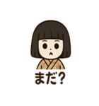 カタカタ人形のホラーな日常（個別スタンプ：13）