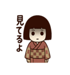 カタカタ人形のホラーな日常（個別スタンプ：21）