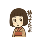 カタカタ人形のホラーな日常（個別スタンプ：22）