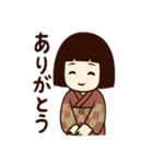 カタカタ人形のホラーな日常（個別スタンプ：23）