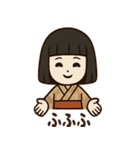 カタカタ人形のホラーな日常（個別スタンプ：24）