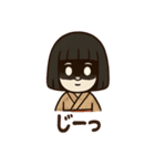 カタカタ人形のホラーな日常（個別スタンプ：26）