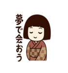 カタカタ人形のホラーな日常（個別スタンプ：27）