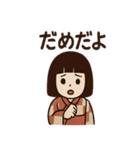 カタカタ人形のホラーな日常（個別スタンプ：31）