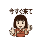 カタカタ人形のホラーな日常（個別スタンプ：32）