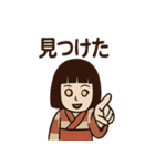 カタカタ人形のホラーな日常（個別スタンプ：37）