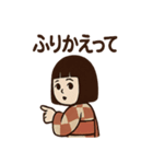 カタカタ人形のホラーな日常（個別スタンプ：39）