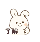 平凡うさぎさん♡（個別スタンプ：15）