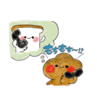 ぱんの、もちもち。#日常会話（個別スタンプ：3）