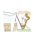 ぱんの、もちもち。#日常会話（個別スタンプ：5）