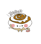ぱんの、もちもち。#日常会話（個別スタンプ：14）