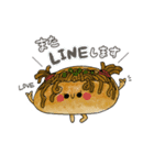 ぱんの、もちもち。#日常会話（個別スタンプ：15）