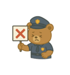 くまちゃん警察 プラス（個別スタンプ：26）