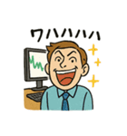 トレーダーの毎日使えるつぶやきスタンプ（個別スタンプ：5）