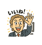 トレーダーの毎日使えるつぶやきスタンプ（個別スタンプ：7）
